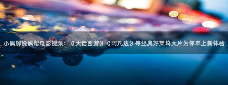 秋霞午夜神马高清影院