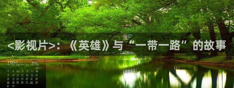 午夜av在线